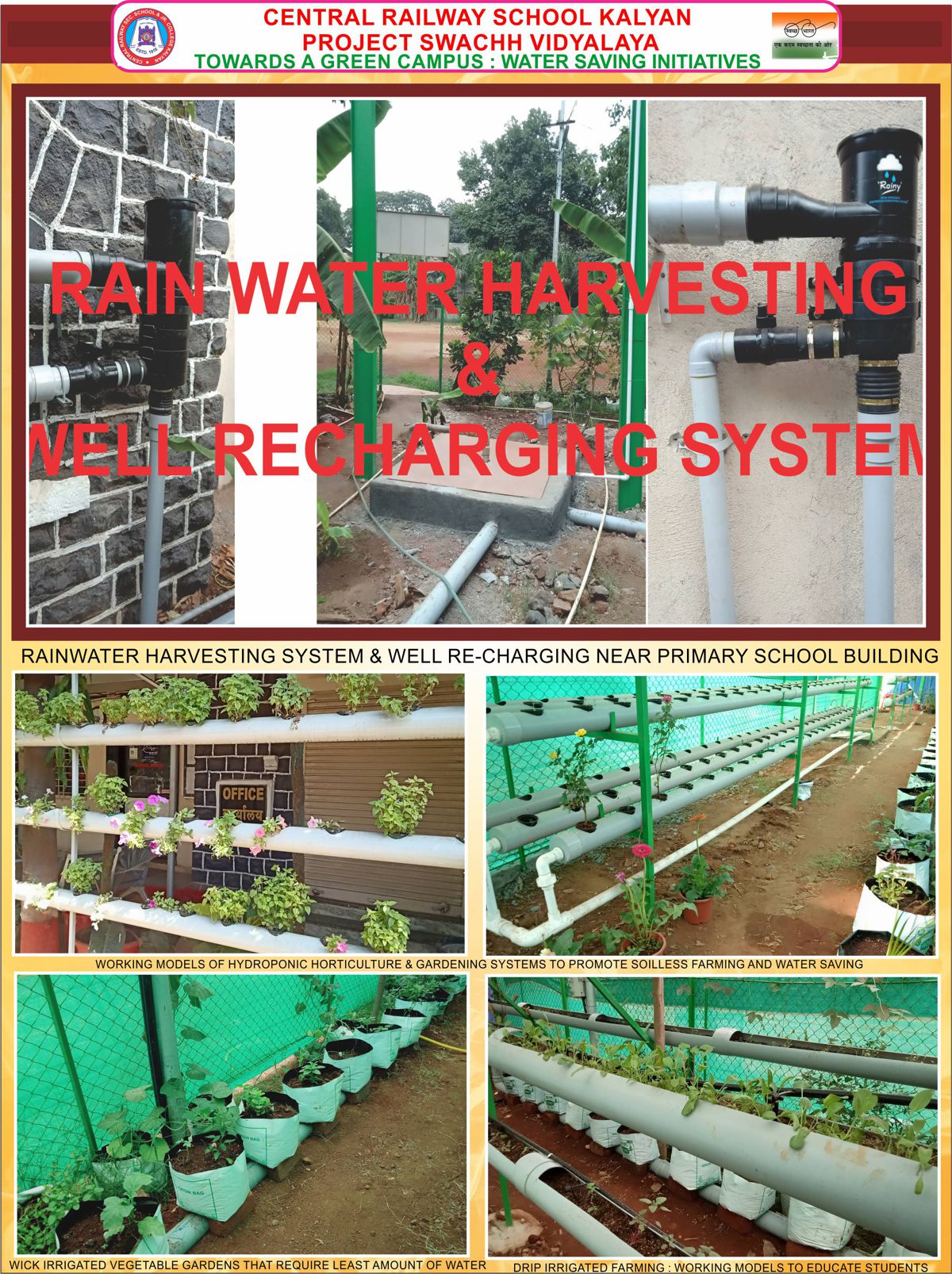 green school